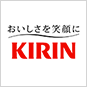 Kirin